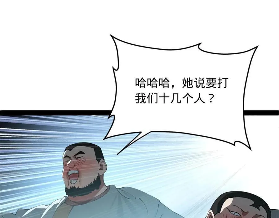 史上最强赘婿漫画,193 羌人点圣庙！3图