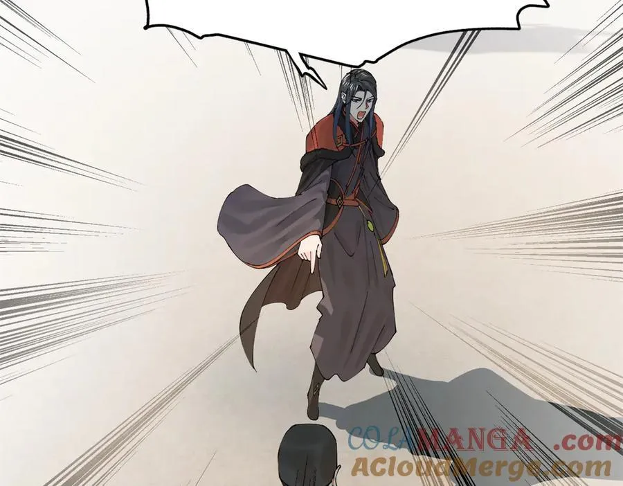 史上最强赘婿漫画,202 一人半碗蚂蟥！5图