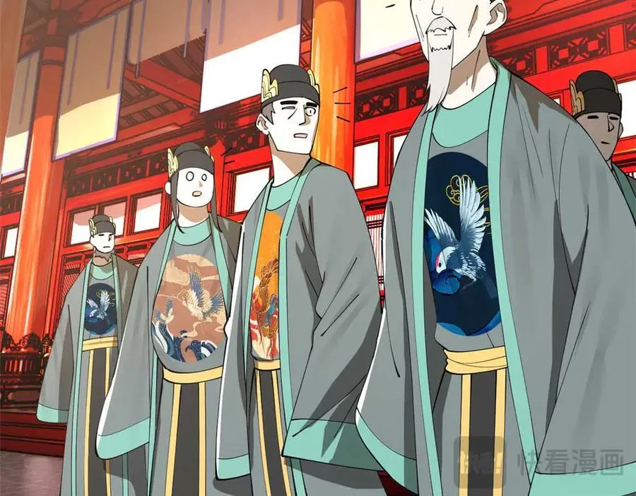 史上最强赘婿漫画,227 大炎钦犯雪隐？3图