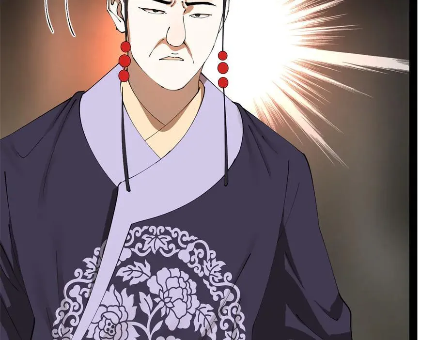 史上最强赘婿漫画,241 剖腹验尸！4图