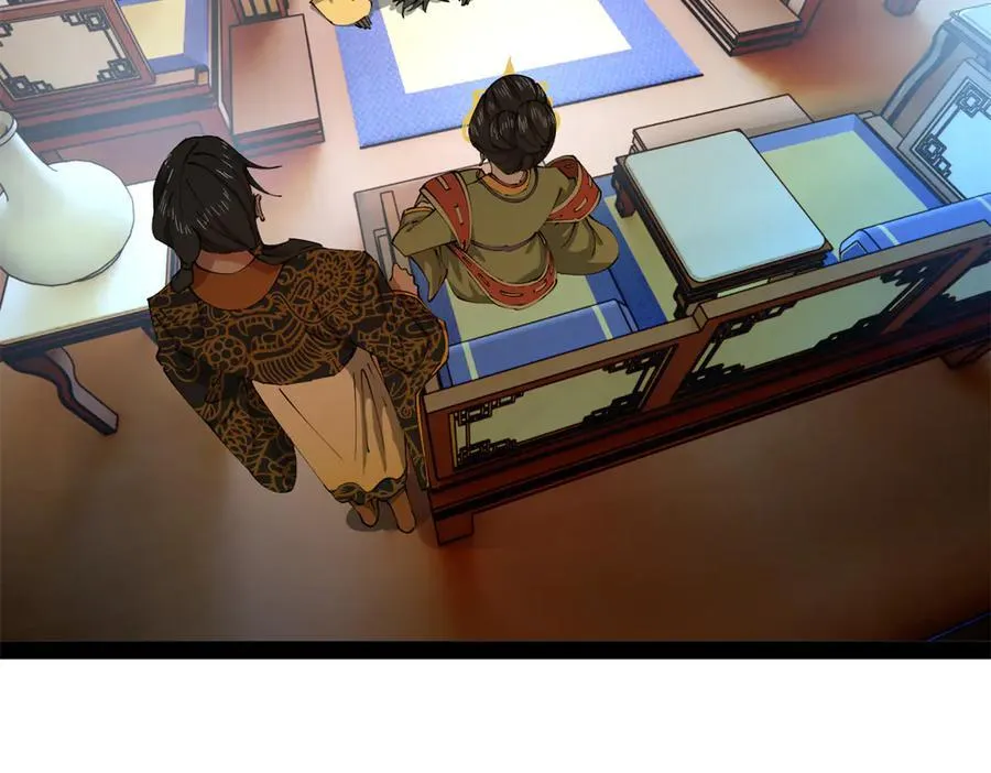 史上最强赘婿漫画,237 劫狱！3图