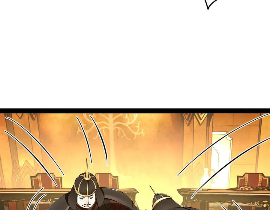 史上最强赘婿漫画,246 羌王暴毙！4图