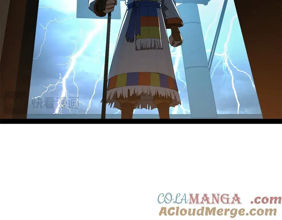 史上最强赘婿漫画,221 天降神罚！5图