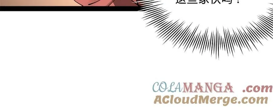 史上最强赘婿漫画,221 天降神罚！1图