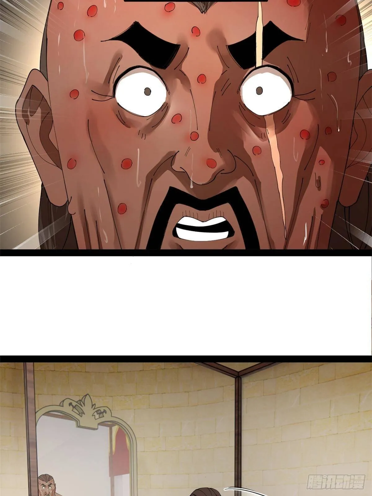 史上最强赘婿漫画,214 	盖圣庙的条件！2图