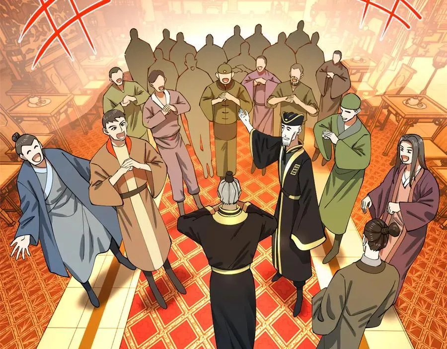 史上最强赘婿漫画,263 杀人之宴！2图