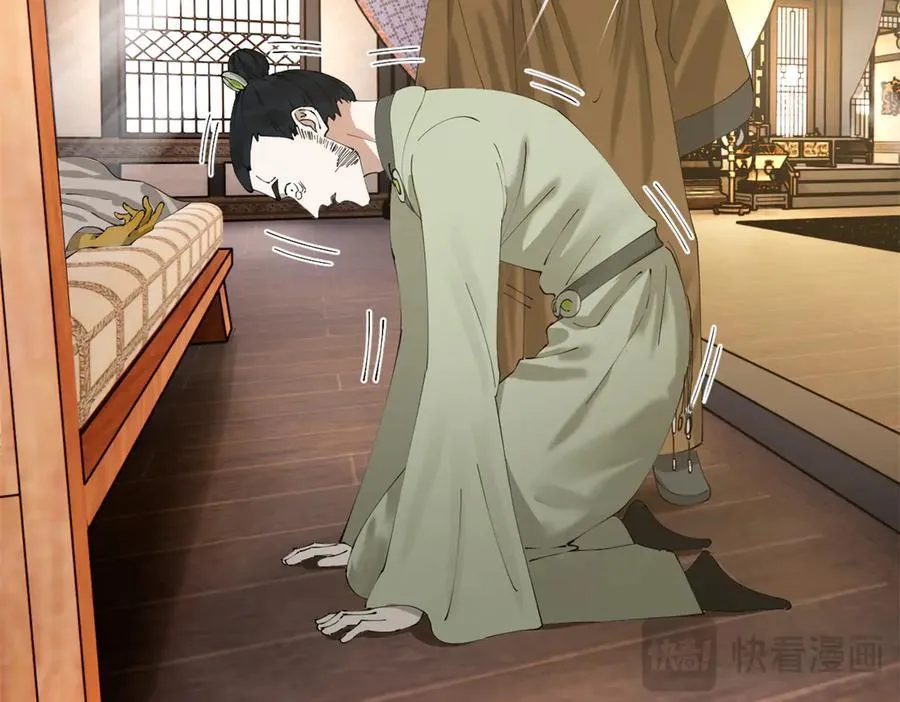 史上最强赘婿漫画,232 第一例外科手术！2图