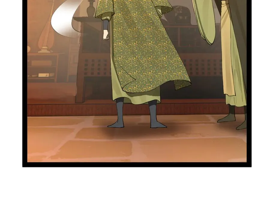 史上最强赘婿漫画,261 大劫杀令！4图