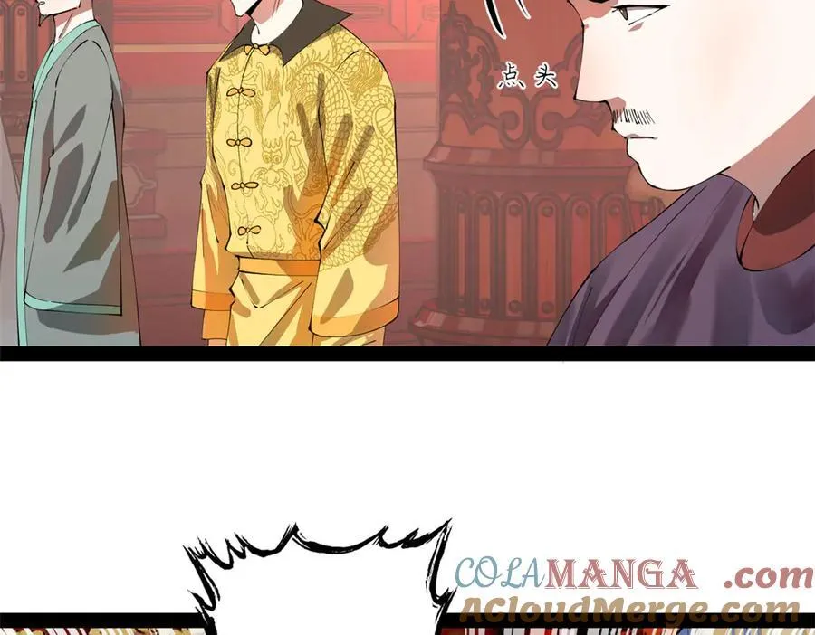 史上最强赘婿沈浪小说笔趣阁漫画,200 学生愿意出使羌国！5图