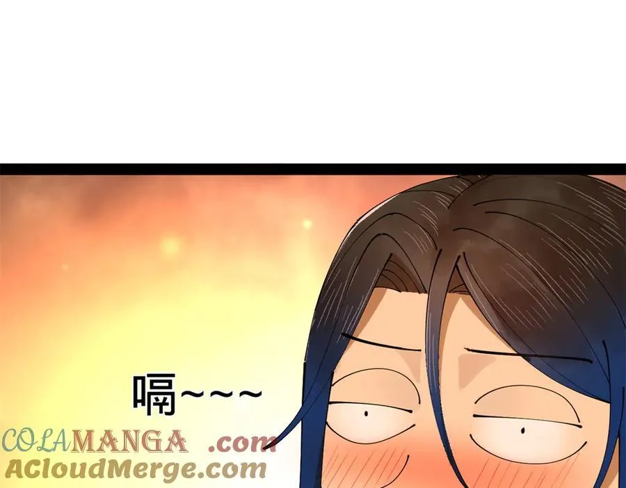 史上最强赘婿漫画,234 沈浪不行！1图