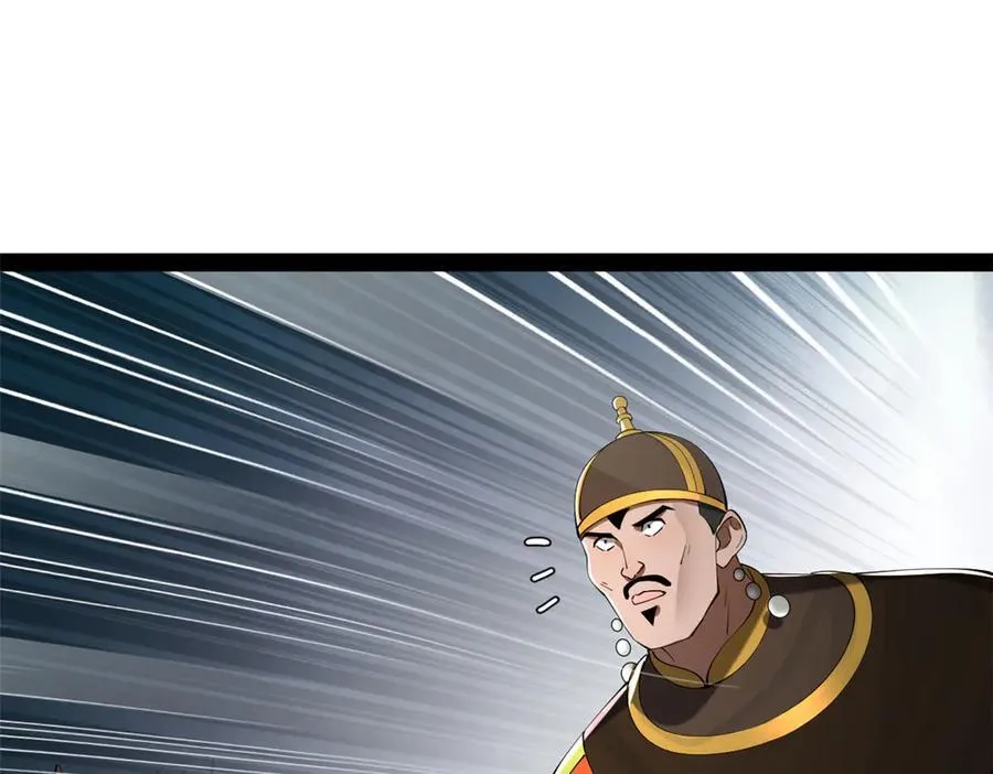 史上最强赘婿沈浪小说笔趣阁漫画,273 四万大军！优势在我！4图