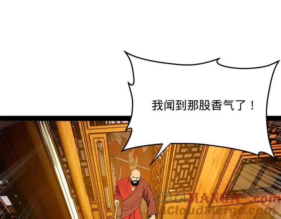 史上最强赘婿漫画,216 与雪隐共浴！1图