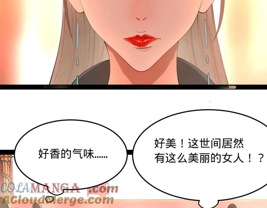 史上最强赘婿漫画,227 大炎钦犯雪隐？5图