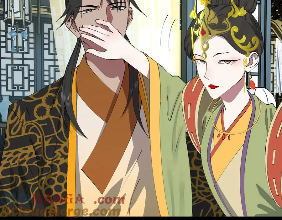 史上最强赘婿漫画,237 劫狱！5图