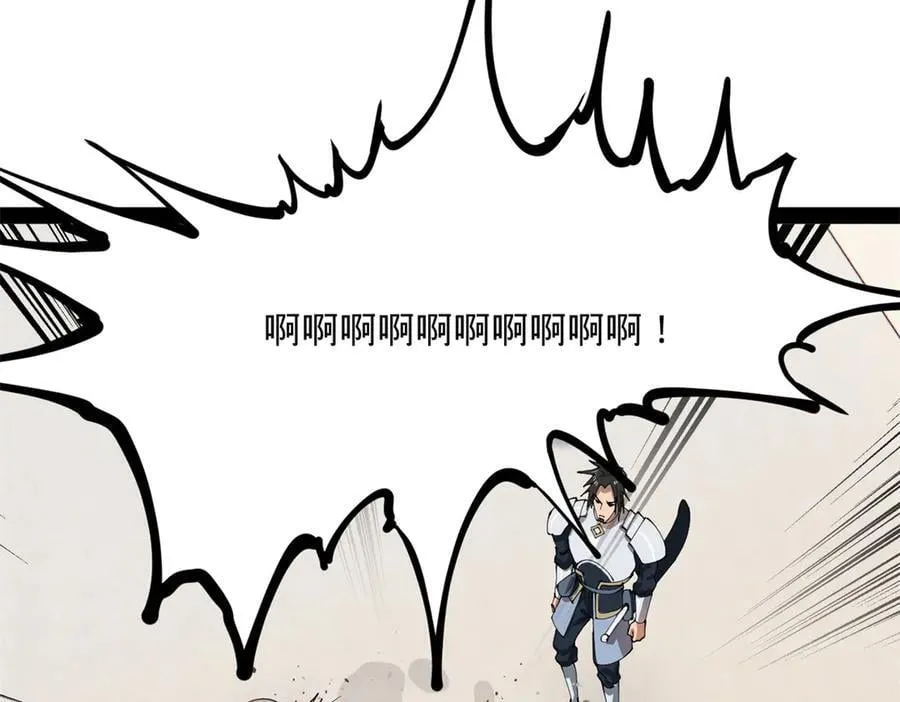 史上最强赘婿漫画,202 一人半碗蚂蟥！3图