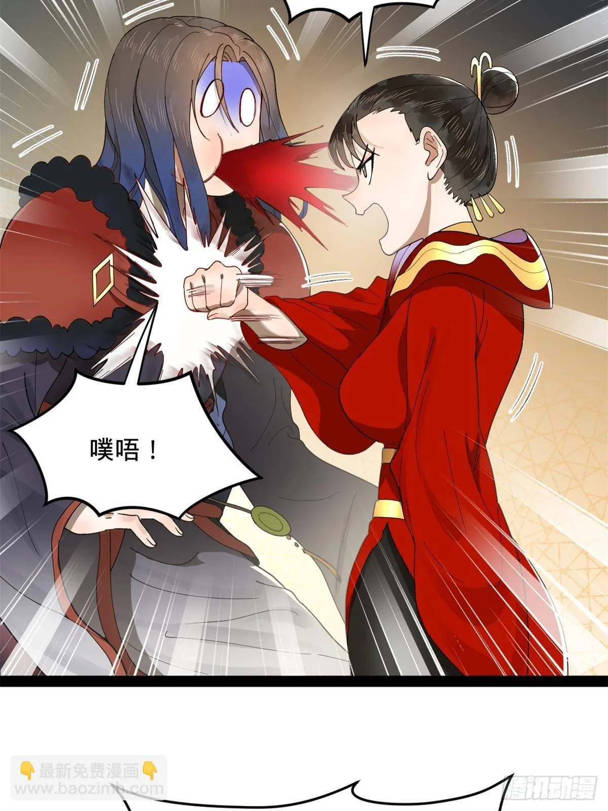 史上最强赘婿漫画,190 	半夜敲鼓鸣冤！4图