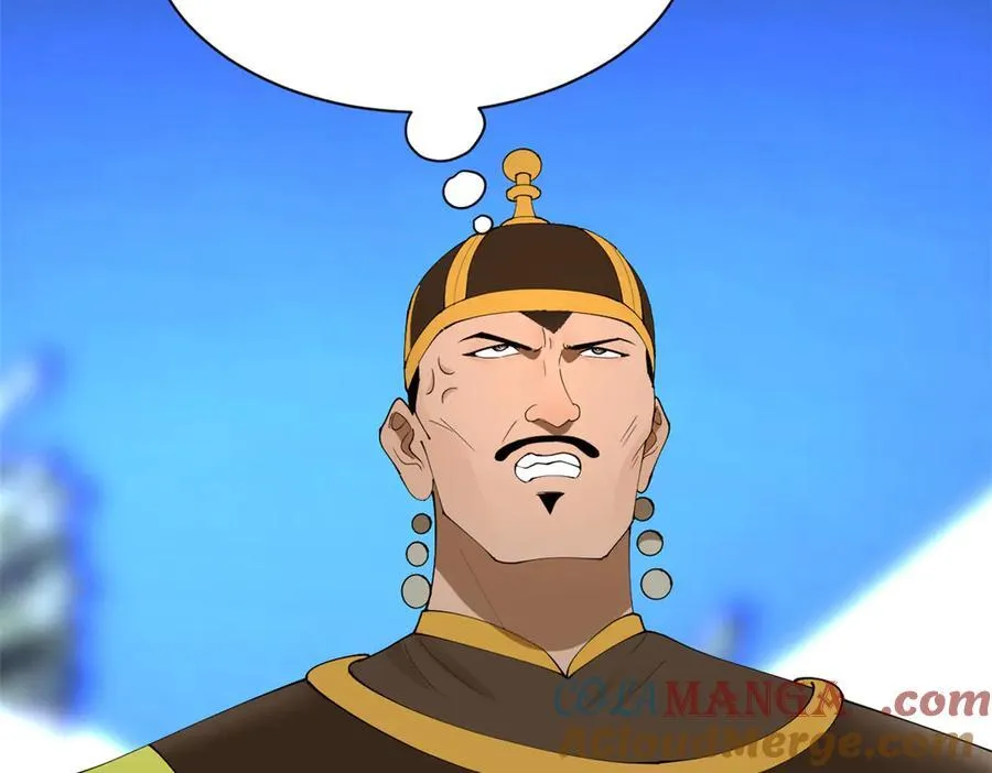 史上最强赘婿漫画,272 我苏剑亭的牺牲好大啊！5图