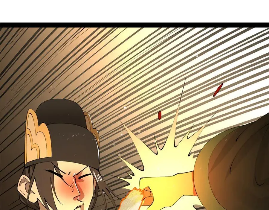 史上最强赘婿漫画,227 大炎钦犯雪隐？4图