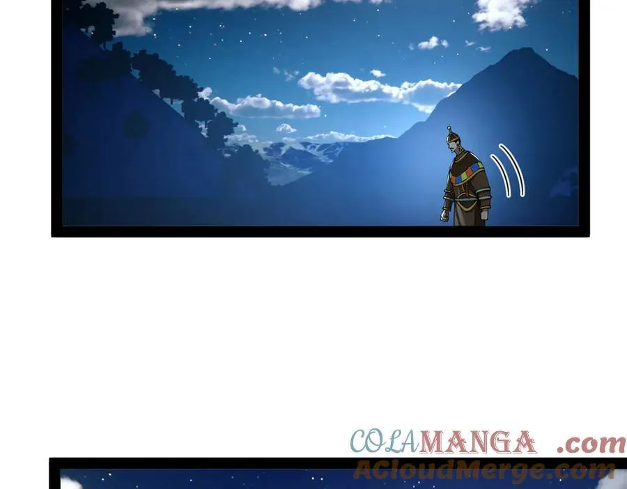 史上最强赘婿漫画,272 我苏剑亭的牺牲好大啊！5图