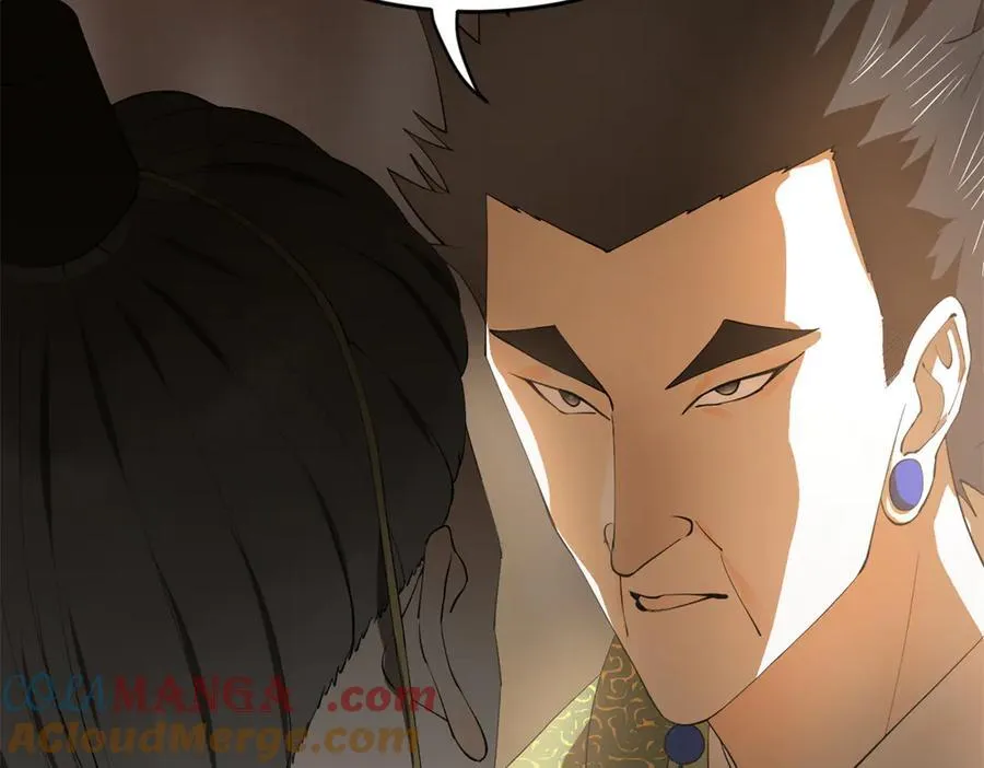 史上最强赘婿漫画,261 大劫杀令！1图