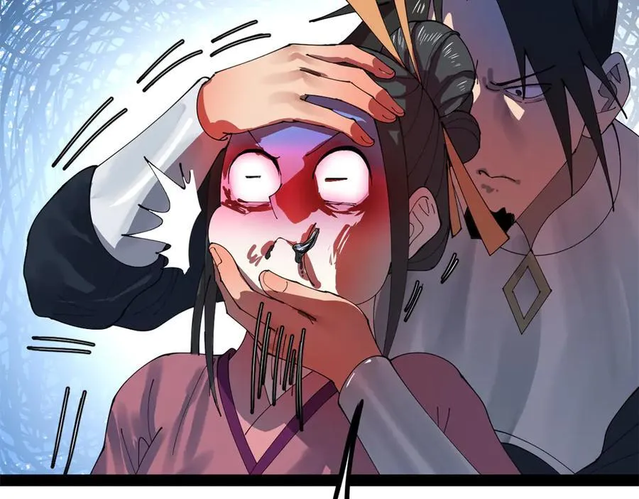 史上最强赘婿漫画,202 一人半碗蚂蟥！2图