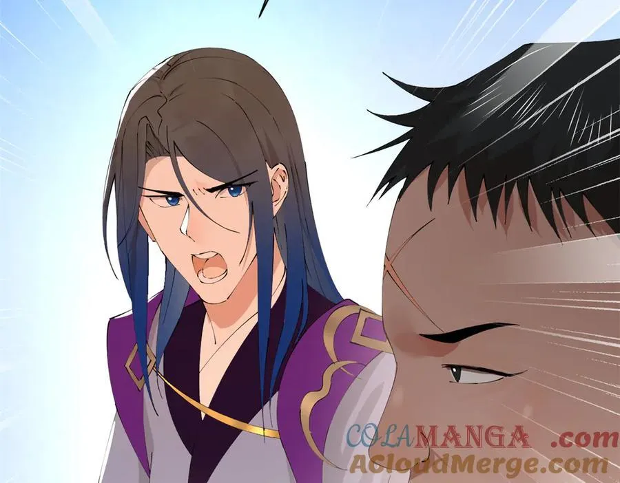 史上最强赘婿漫画,272 我苏剑亭的牺牲好大啊！5图