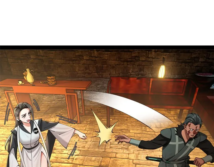 史上最强赘婿漫画,265 玄武候已死！3图