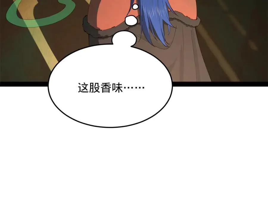 史上最强赘婿漫画,215 浮屠山毒蛊！2图