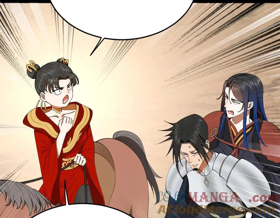 史上最强赘婿漫画,205 入羌国！1图