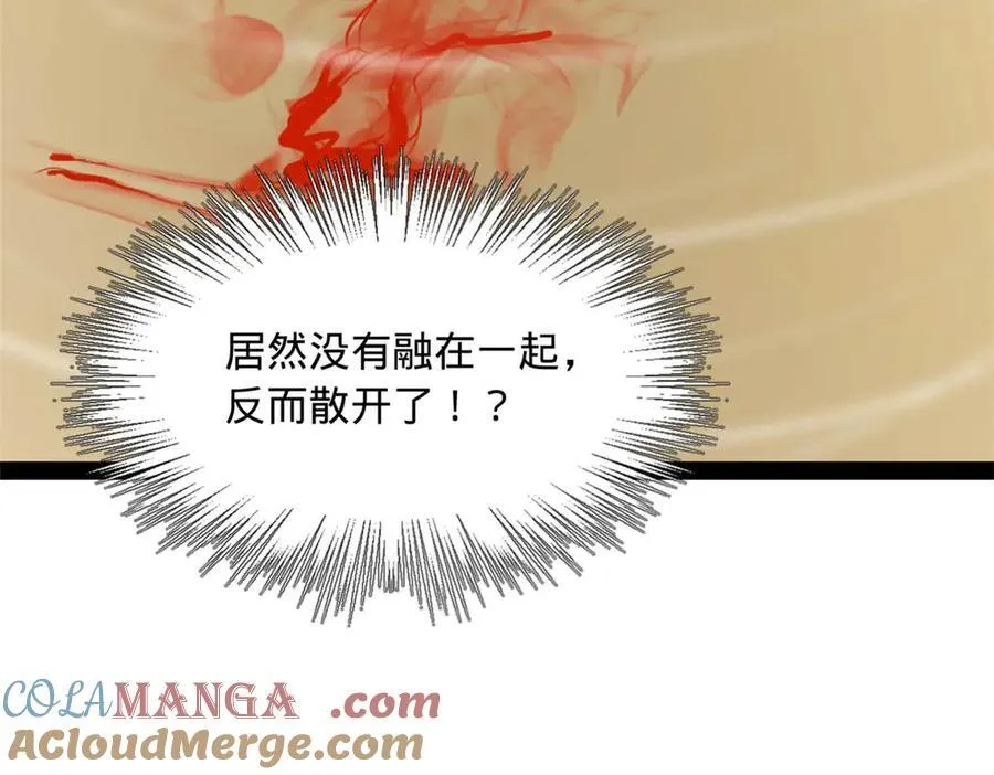 史上最强赘婿漫画,192 滴血认亲！5图