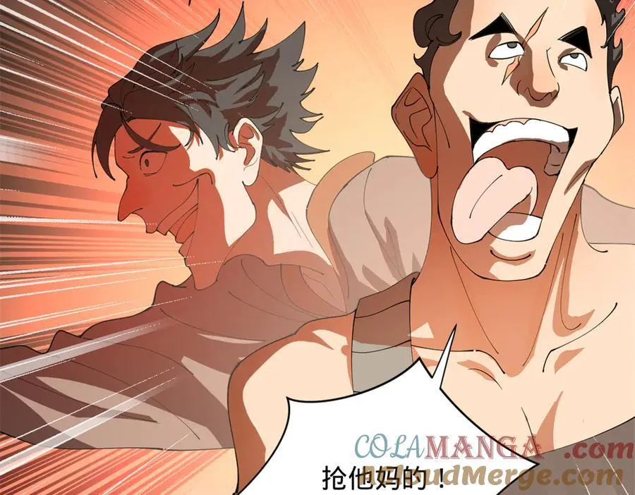 史上最强赘婿漫画,266 血洗白夜城！1图