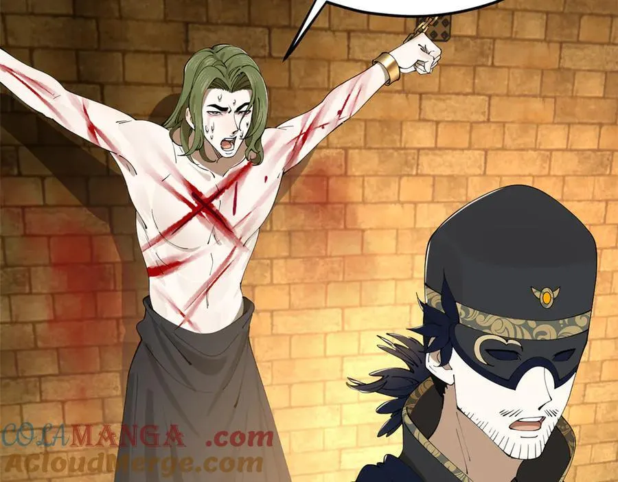 史上最强赘婿漫画,243 你睡了宁焱！？5图