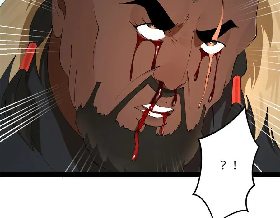 史上最强赘婿漫画,246 羌王暴毙！3图