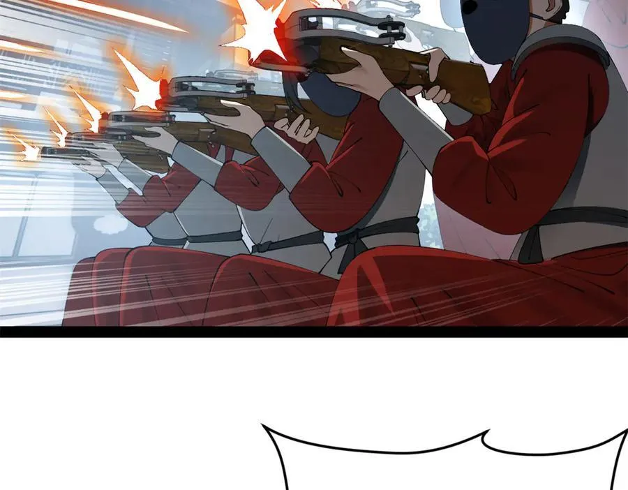 史上最强赘婿漫画,255 随地小便，成何体统？3图