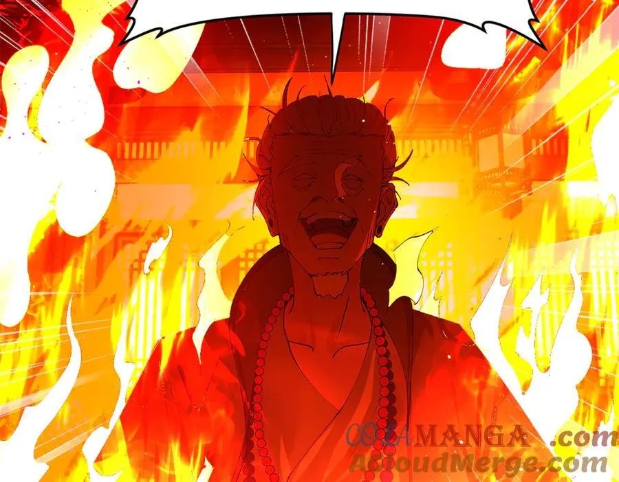 史上最强赘婿漫画,247 捉拿苏难！1图