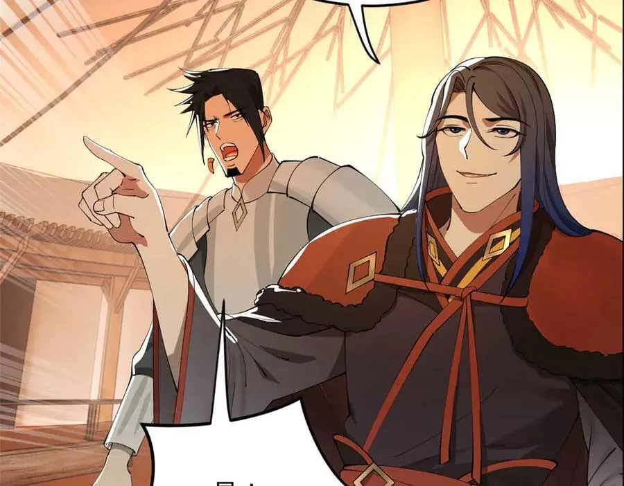 史上最强赘婿漫画,219 黄金血脉提取物！2图