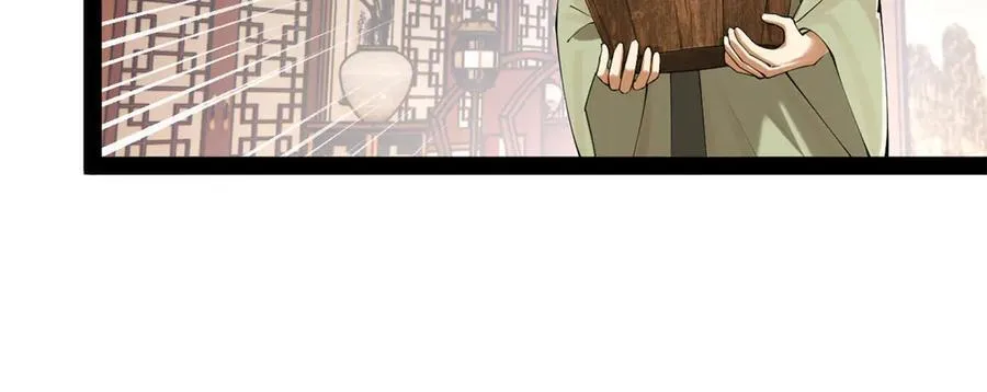 史上最强赘婿漫画,263 杀人之宴！3图