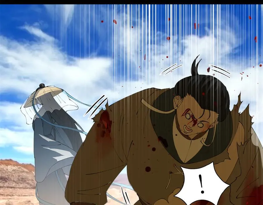 史上最强赘婿漫画,205 入羌国！3图