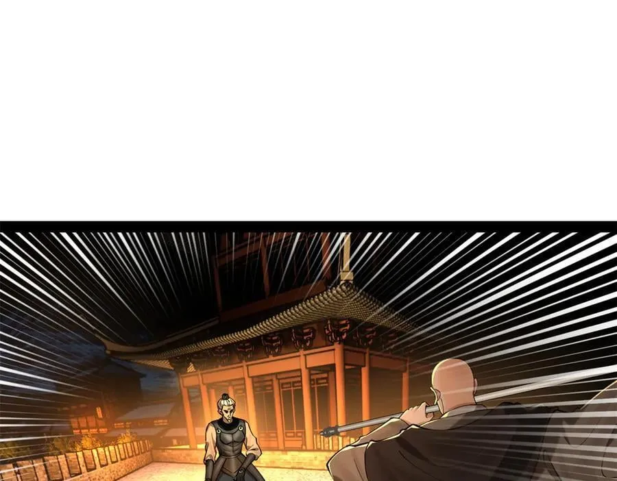 史上最强赘婿百科漫画,269 再次分兵！4图