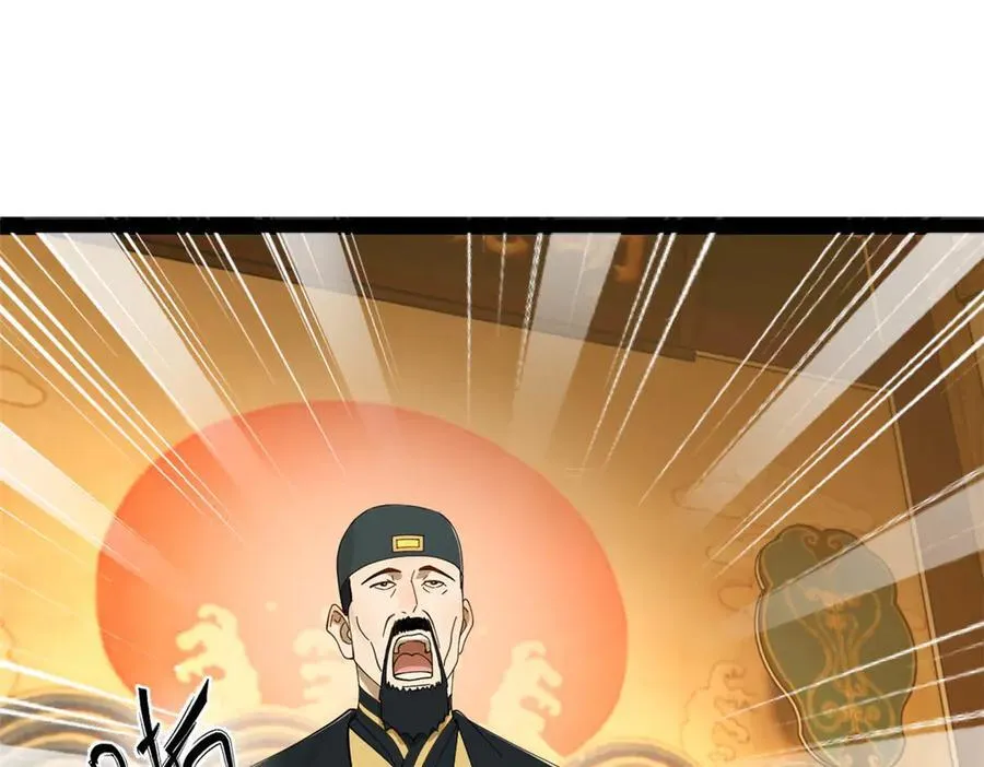 史上最强赘婿漫画,193 羌人点圣庙！3图