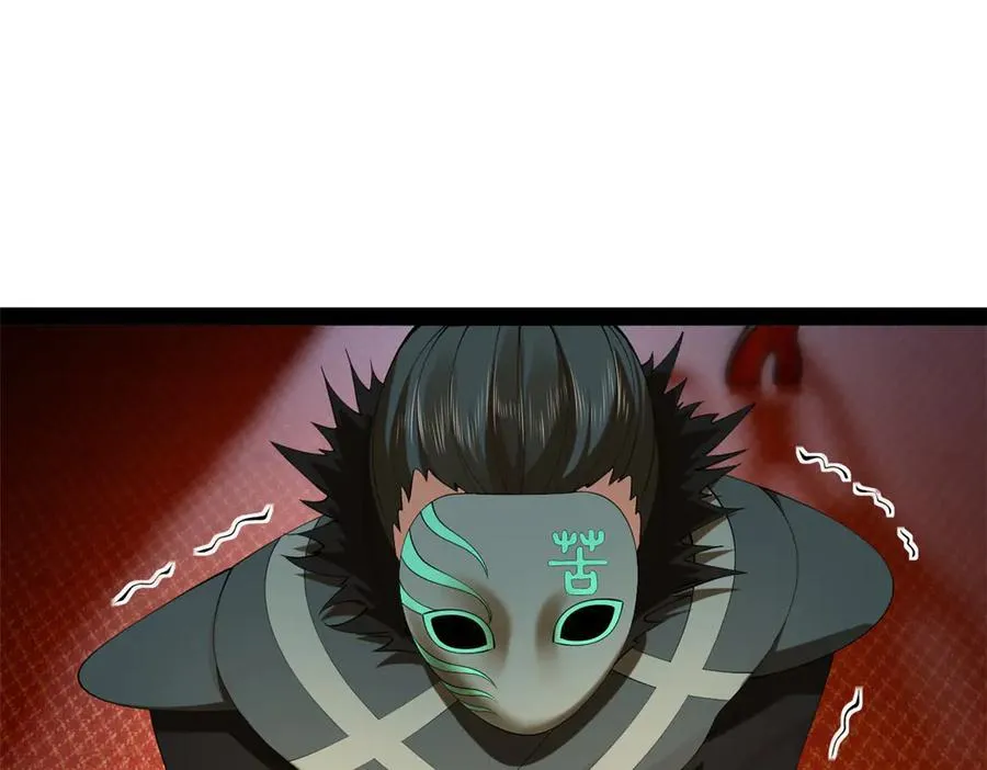 史上最强赘婿漫画,265 玄武候已死！3图