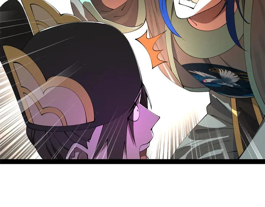 史上最强赘婿漫画,227 大炎钦犯雪隐？3图