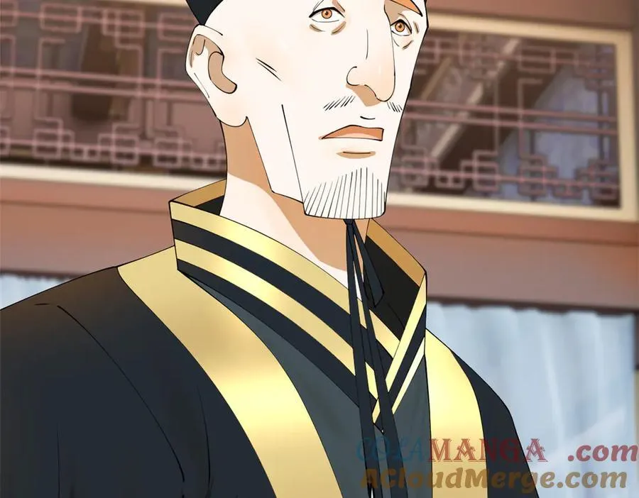 史上最强赘婿漫画,263 杀人之宴！5图