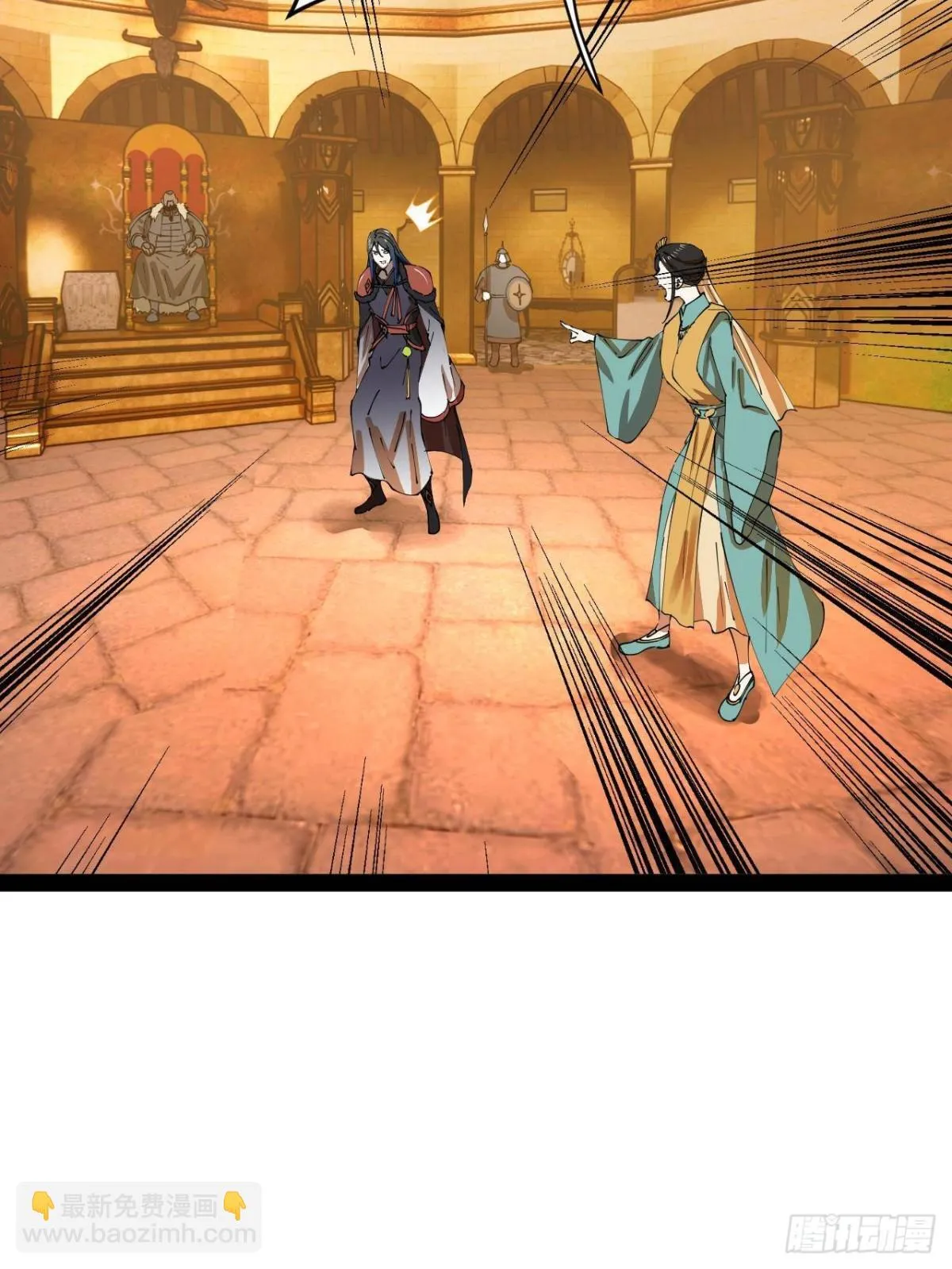 史上最强漫画,210 	天花治疗赛！5图