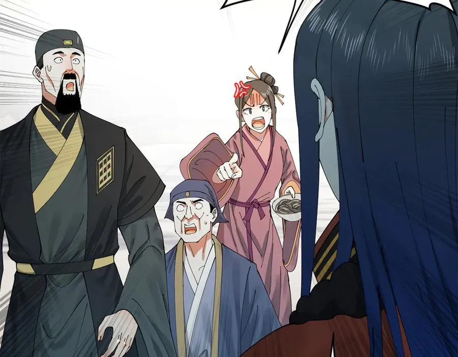 史上最强赘婿漫画,202 一人半碗蚂蟥！2图