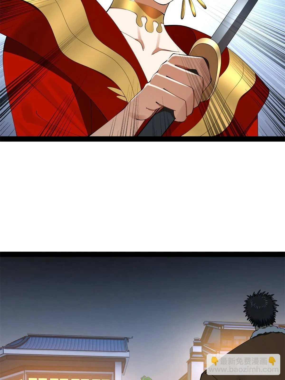 史上最强赘婿漫画,205 	入羌国！4图