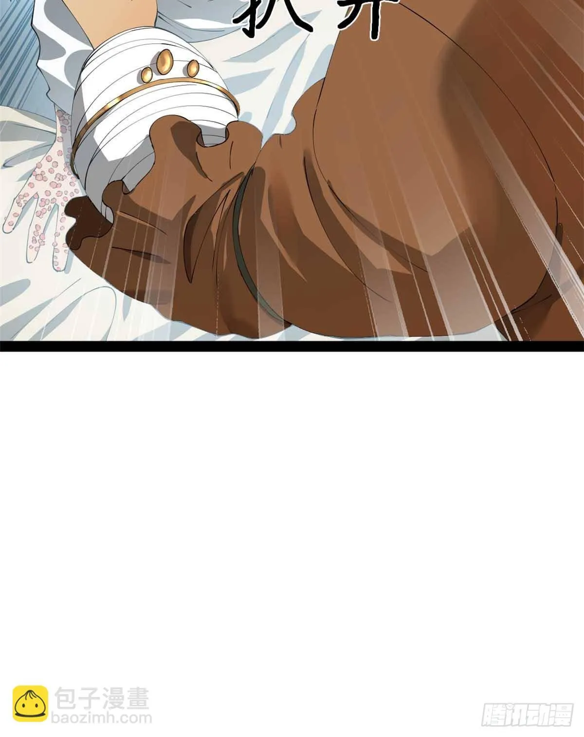 史上最强赘婿漫画,216 	与雪隐共浴！5图