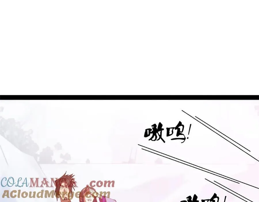 史上最强赘婿漫画,272 我苏剑亭的牺牲好大啊！1图