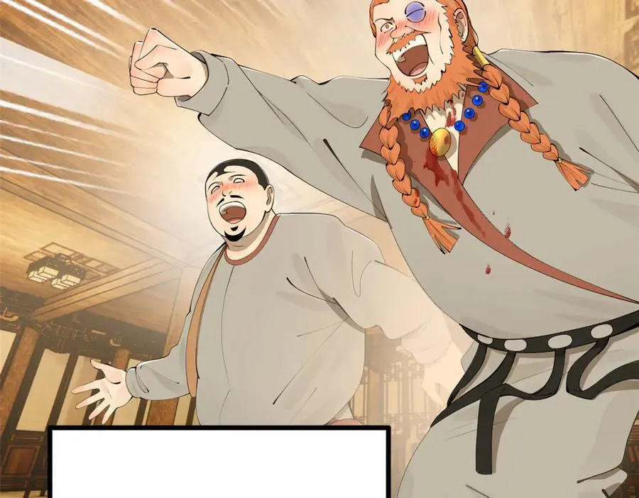 史上最强赘婿漫画,193 羌人点圣庙！4图