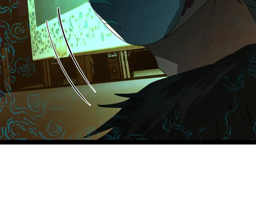 史上最强赘婿漫画,233 我来助你！2图